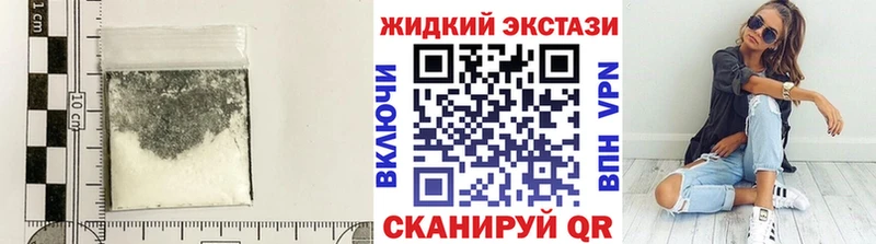 гидра ссылки  наркошоп  Дубна  Бутират GHB 