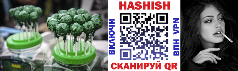 Cannafood марихуана  гидра tor  Дубна 