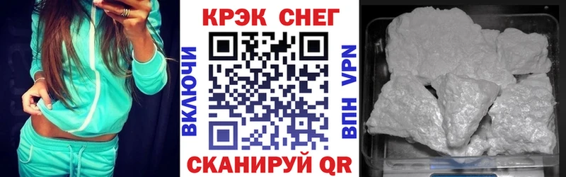 даркнет сайт  Дубна  COCAIN VHQ 