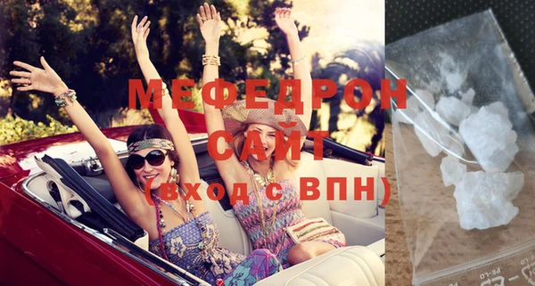 дурь Покачи