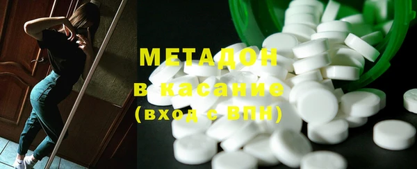 мяу мяу мука Алексин