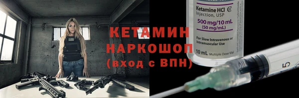 каннабис Покров