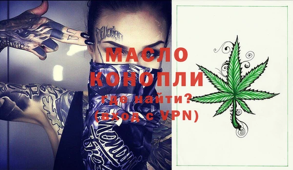 мяу мяу мука Алексин