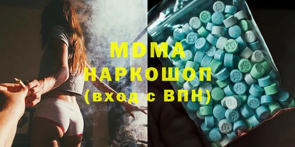мяу мяу мука Алексин