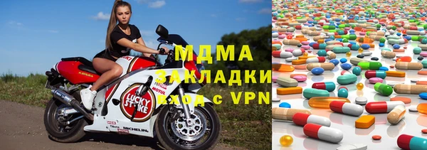 2c-b Алексеевка