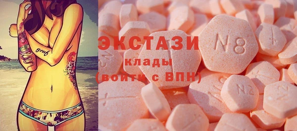 таблы Абдулино