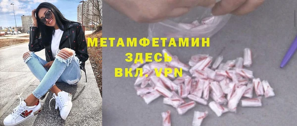 мяу мяу мука Алексин