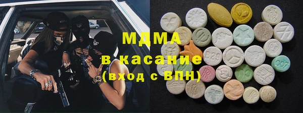 гидропоника Алзамай