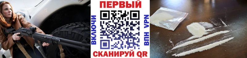 как найти наркотики  Дубна  Первитин витя 