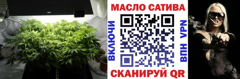 купить   МЕГА как войти  Дистиллят ТГК гашишное масло  Дубна 